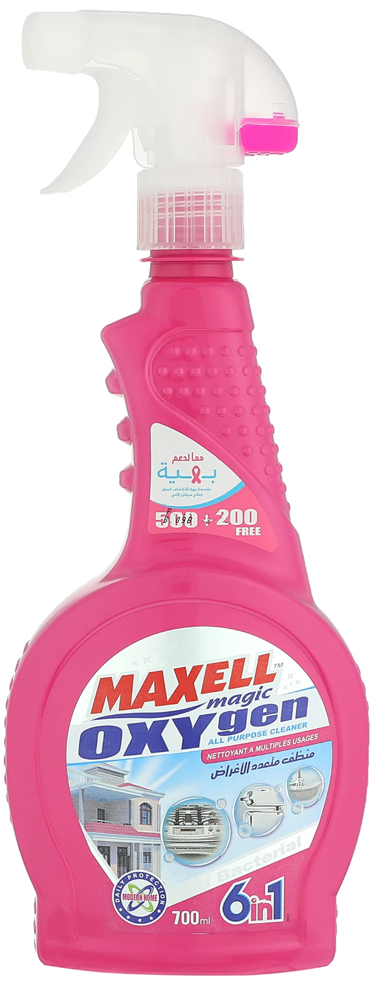 MAXELL MAGIC ALL PURP.OXY CLEANER 700ML
